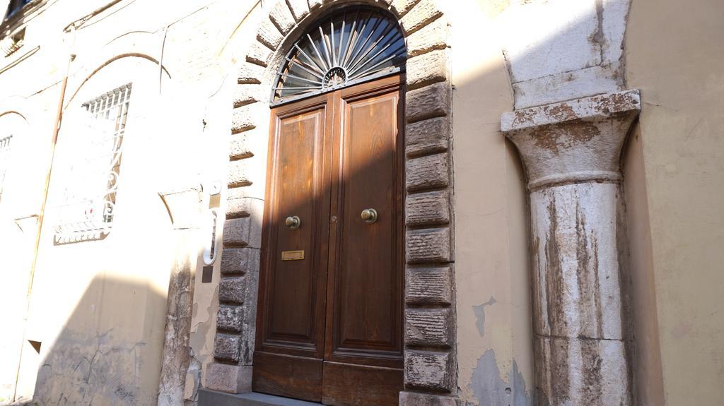 Residenza Cattedrale Lucca